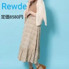 Rewde ★チェックスカートsサイズのサムネイル