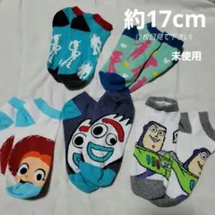 キッズ靴下 5足セット キャラクター柄