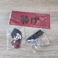 ハイキュー 黒尾鉄朗 ラバスト 音駒横断幕