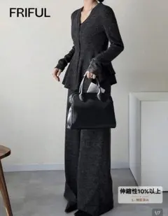 SHEIN ニットセットアップ 完売品 Mサイズ