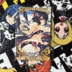 2026年最新】北斎 フェイタルの人気アイテム - メルカリ