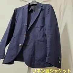 NANO UNIVERSE テーラードジャケット 麻混 シェルボタン Sサイズ