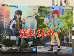 機動戦士Gundam GQuuuuuuX ニャアン マチュ　フィギュア