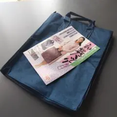 和装バッグ きものの持ち運びに つむぎ織 紺色 茶道 お稽古 着物用