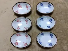 2026年最新】足付き小鉢の人気アイテム - メルカリ