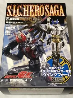 2026年最新】S.I.C. 仮面ライダー電王 ウイングフォームの人気アイテム