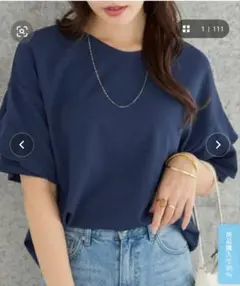 アロッタ　フリル袖Tシャツブラウスのサムネイル