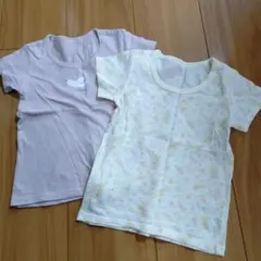 (中古品)赤ちゃん本舗　ベビー肌着 2枚セット 薄いピンクとクリーム色　95cm