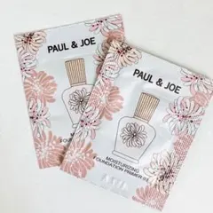 ポール&ジョー サンプル 下地