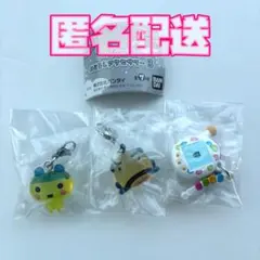 たまごっち　めじるしアクセサリー 3 3個セット
