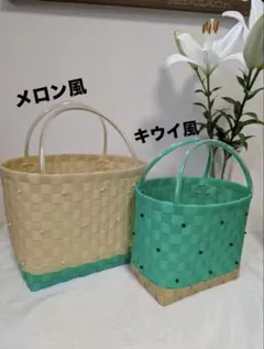 送料込】竹かご りんごかご カゴバッグ ハンドバック 竹細工 手籠 1個 