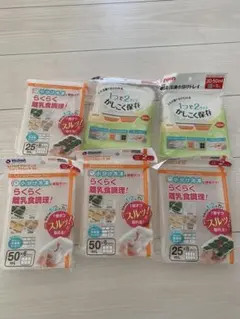 Item thumbnail for item a8147c23-31d1-4ff6-b67b-9ba18480dfe9