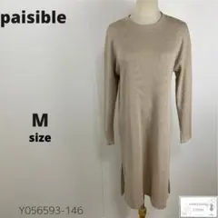 Item thumbnail for item f606a30b-815d-4377-b704-81becb8b3bd7