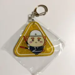 ちいかわ　シーサー　ラメアクリルキーホルダー3