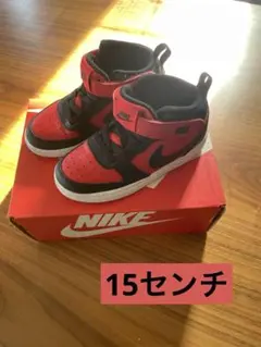 NIKE キッズスニーカー