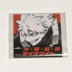 僕のヒーローアカデミア ヒーローズファイルビスケット 特製ステッカー 爆豪