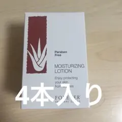 新品】フォーエバースキンケアシリーズ3点セット - メルカリ