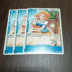 ワンピースカード　ナミ　P　青　P-053