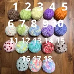 Item thumbnail for item 6f98b544-948a-4955-87dc-48d81af7f6f2