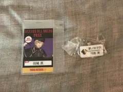 あんさんぶるスターズ 羽風薫 パス風カード ネームバッジ - メルカリ