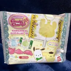 サンリオキャラクターズ キャンディチャームズ コロコロクリリン