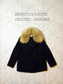 BEAUTY & YOUTH ビューティー&ユース　ファー襟コート