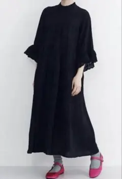 【美品】フリル付きブラックロングワンピース