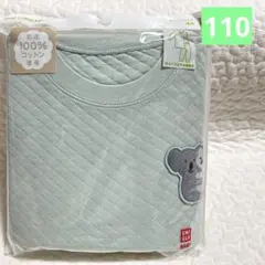 新品未開封　ユニクロ　キルトパジャマ(長袖)コアラの親子　グリーン　110㎝