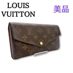 ★良品★ ルイヴィトン　モノグラム　ポルトフォイユ　サラ　長財布　M60531