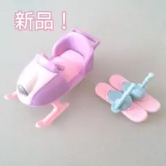 【新品‼未使用】シルバニア スキー スノーモービル ゆきヒョウ小物 匿名配送