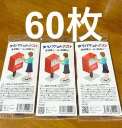 Item thumbnail for item 3278fdc3-aeaf-4da6-ac48-a63ed58abc76