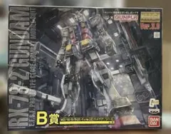 RX-78-2 ガンダム Ver.3.0 ソリッドクリア/リバース - メルカリ