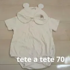 tete a tete 70サイズクマ耳付きロンパース ベビー服