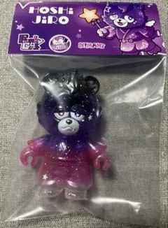 2026年最新】FUNKY geekの人気アイテム - メルカリ