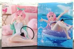 To LOVEる-とらぶる-ダークネス フィギュア モモ ララ 2種セット