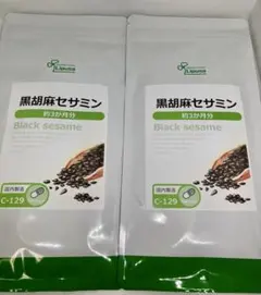 Item thumbnail for item 09d38af7-d9aa-435f-9b00-5f6ec1a6540b