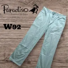 パラディーゾ PARADISO メンズ ゴルフ パンツW92 LLサイズ相当のサムネイル