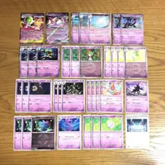 メガサーナイトex RR ラティアスex RR ラルトス　キルリア ミラー　他