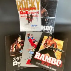 2026年最新】シルベスター・スタローンの人気アイテム - メルカリ