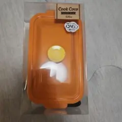 くまのプーさん 弁当箱 520ml ドーム型