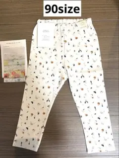 新品未使用　Haruulala ポンチローマ ストレッチパンツ 90サイズ