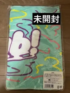 Hey!Say!JUMP フェイスタオル　Fab