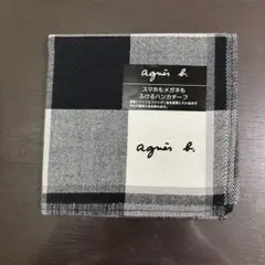 アニエスベー ハンカチ
