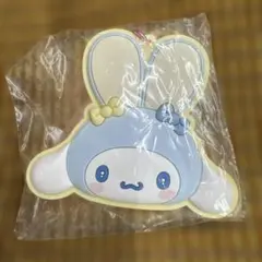 シークレットラバーミラーキーホルダー