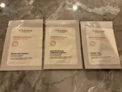 ロクシタン　シャンプー　トーリトメント　ヘアマスク