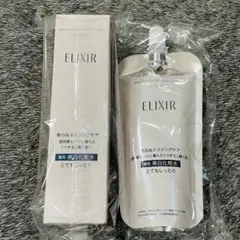 エリクシール ブライトニングローション 化粧水 とてもしっとり 詰替え レフィルのサムネイル