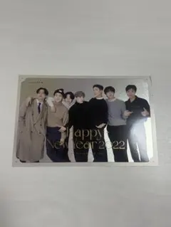 BTS ファンクラブ新年カード2枚セット2021 2022 サイン入り