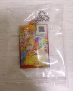 アイカツスターズ　だれでもアイドル活動　アクリルチャーム　ガチャ　二階堂ゆず