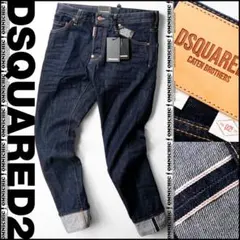 SEXY CARGOディースクエアード伊ロゴセクシーカーゴチノパンツ52/W94