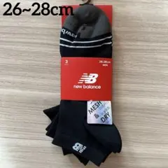 【新品】new balance メンズソックス　3足組　ブラック　涼感メッシュ